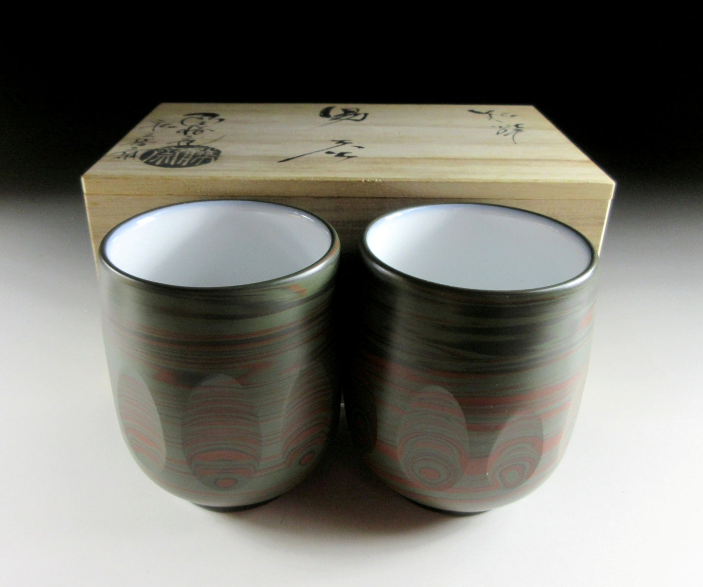 Unzen Gama Tokoname-ware Yunomi