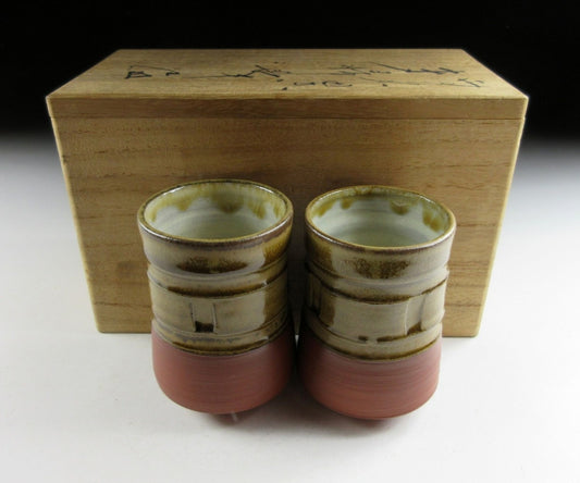 Nagahama Kazuyoshi Mumyoi-ware Yunomi