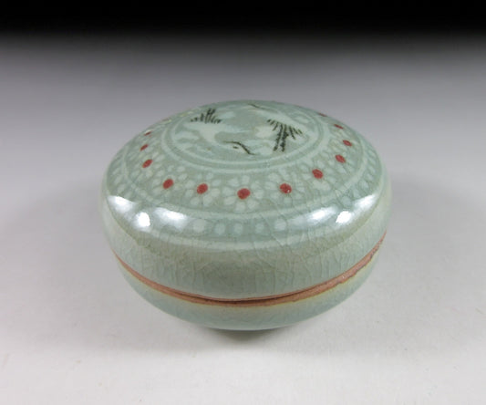 Vintage Korean Celadon Kogo