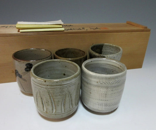 Nakazato Taroemon XIII Yunomi Tea Cups