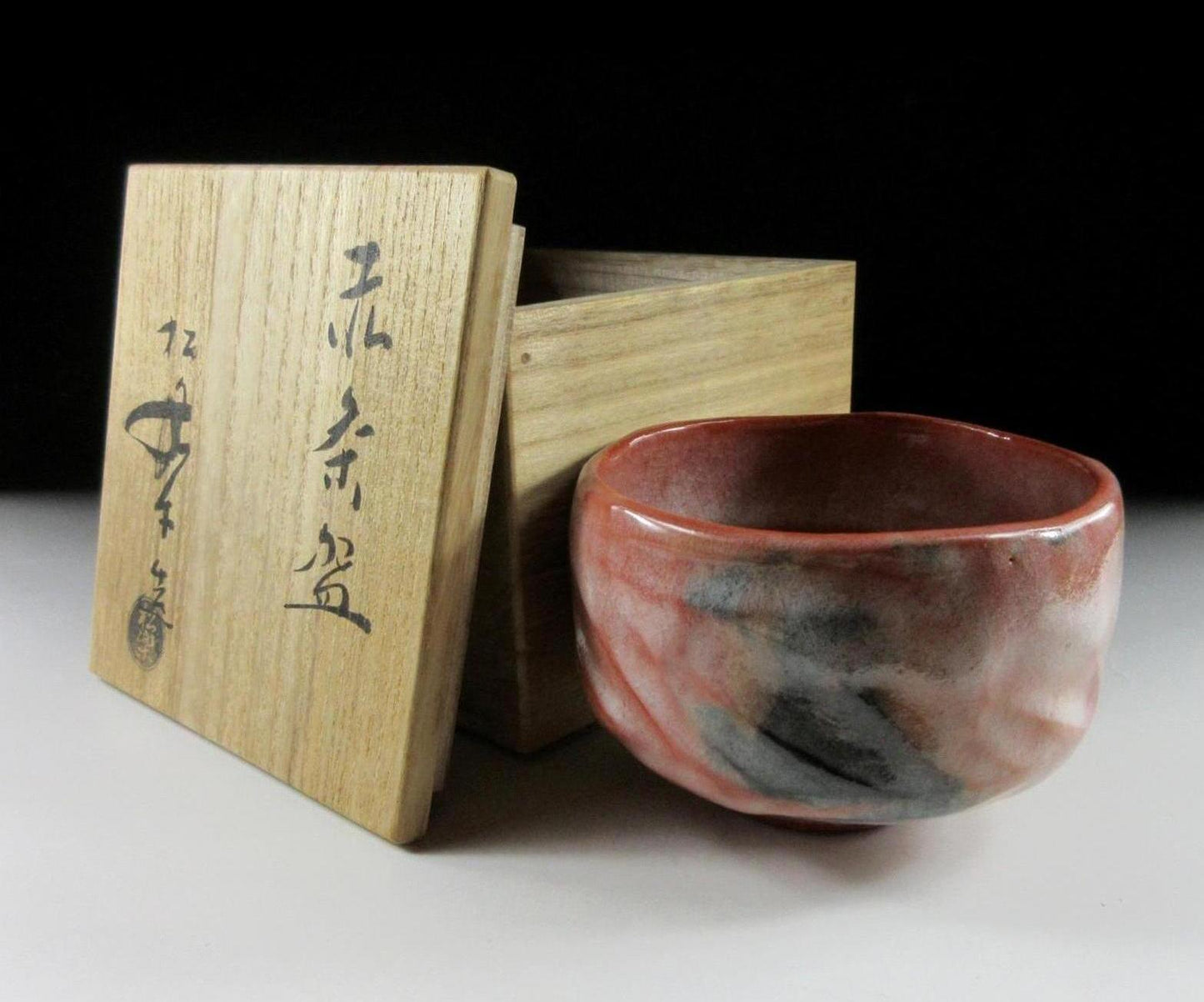 Sasaki Shoraku Aka Raku Chawan