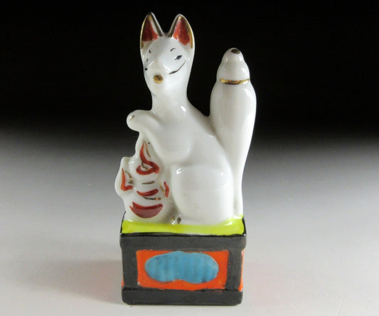 Vintage Porcelain Kitsune #4