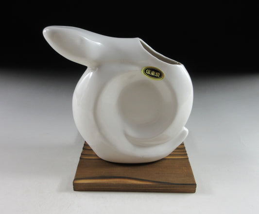 Small Year of the Snake Vase #2