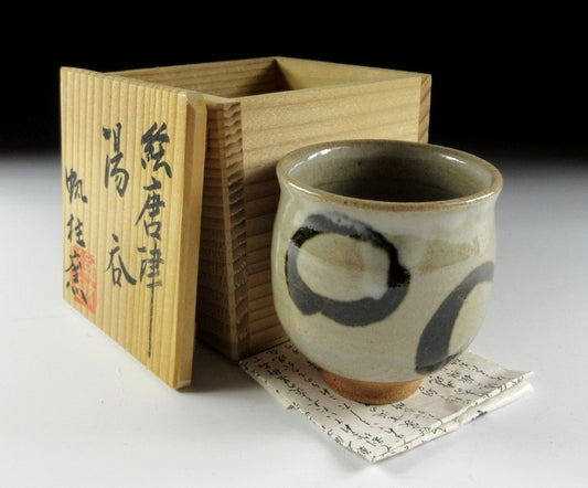 Nakashima Toshifumi Karatsu-ware Yunomi
