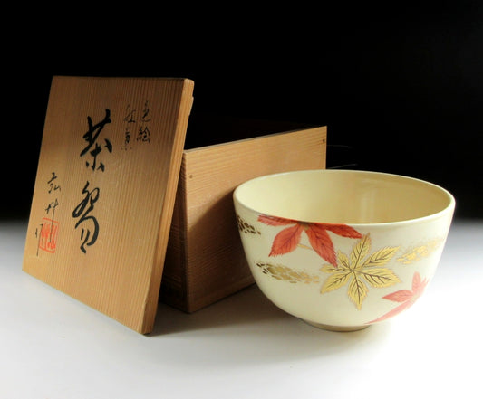 Kyo-ware Momiji Leaf Chawan