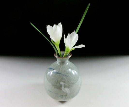 Ichirin-zashi Bud Vase #1