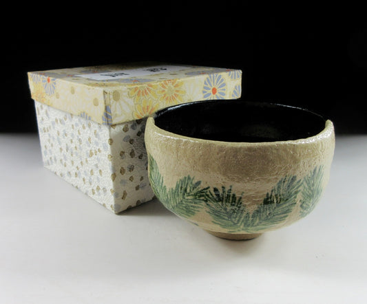 Sasaki Shoraku Matsu Pine Raku Chawan