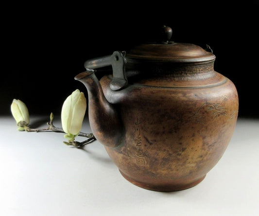 Antique Yamakawa Dou Suichu water Kettle