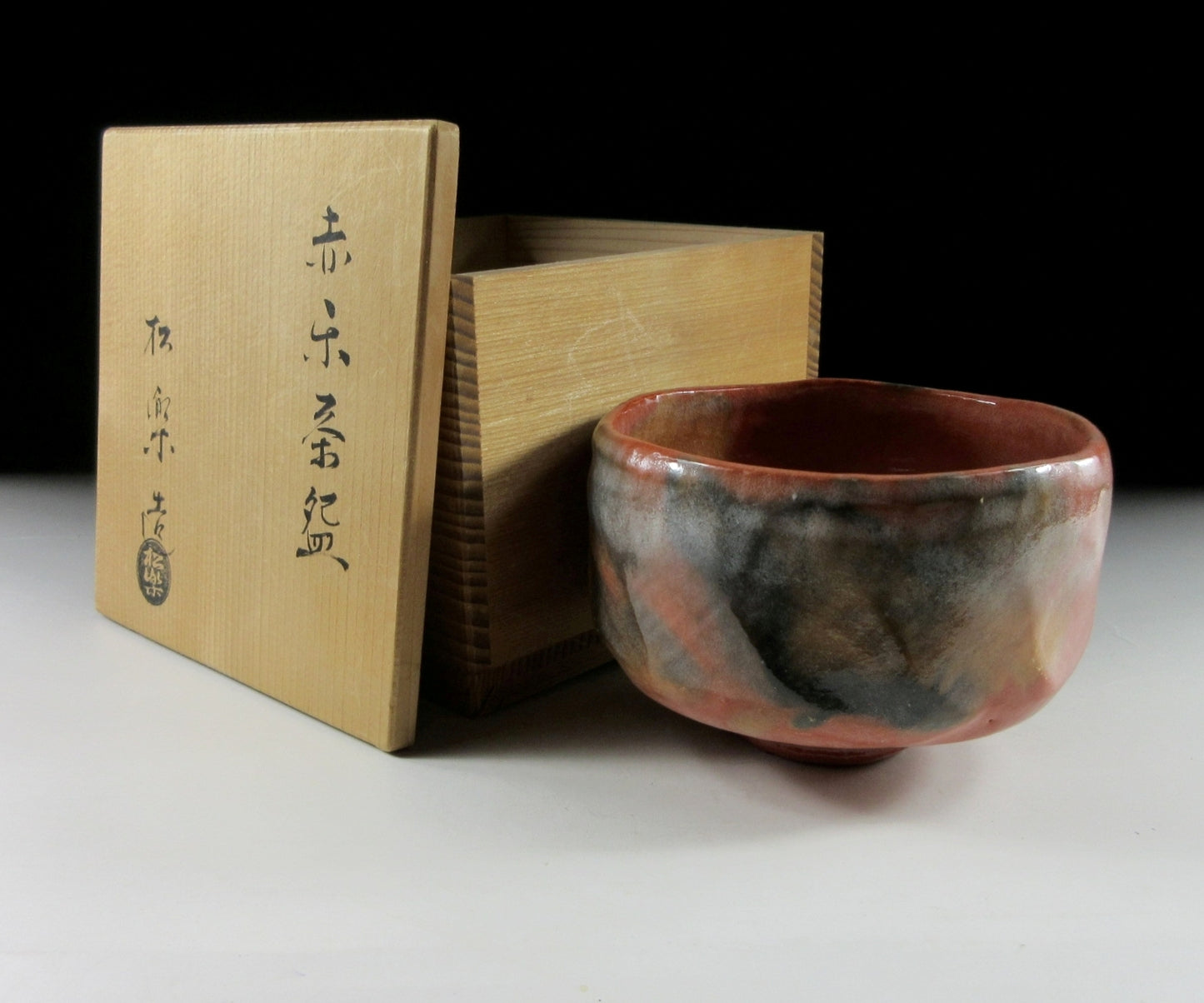 Sasaki Shoraku III Aka Raku Chawan