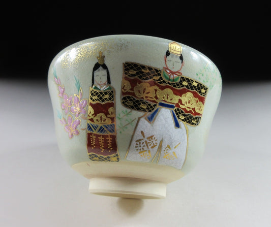 Hashimoto Shiun Hina Ningyo Chawan