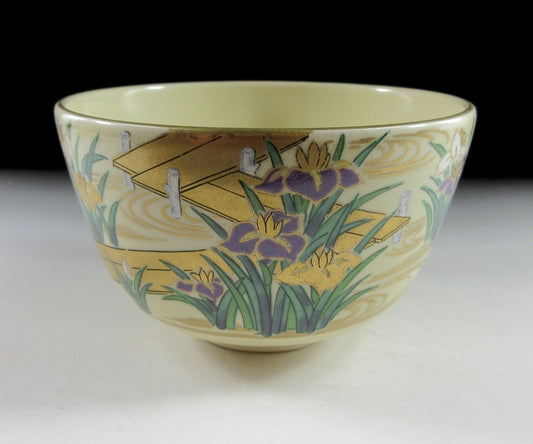 Kato Tohzan Iris Chawan