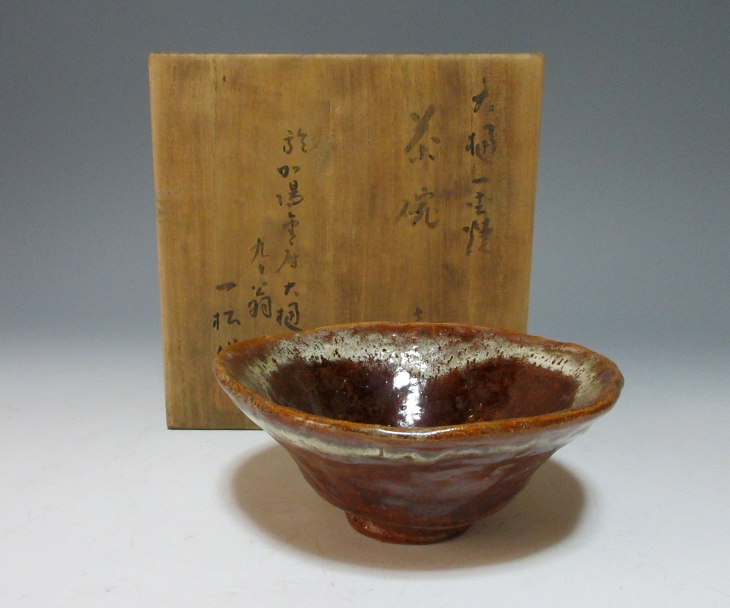 Ohi Issho Ohi Hira Chawan
