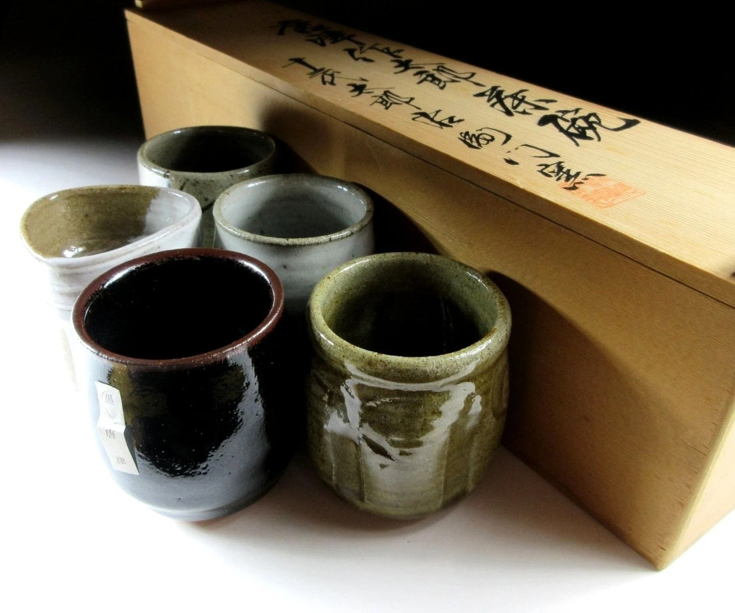 Nakazato Taroemon XIII Yunomi Tea Cups