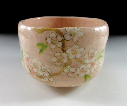 Ito Keiraku Sakura Chawan