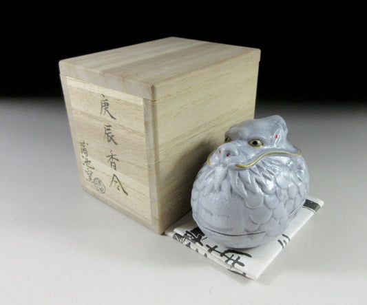Ito Masataka Kamachi-ware Year of the Dragon Kogo