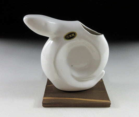 Small Year of the Snake Vase #1