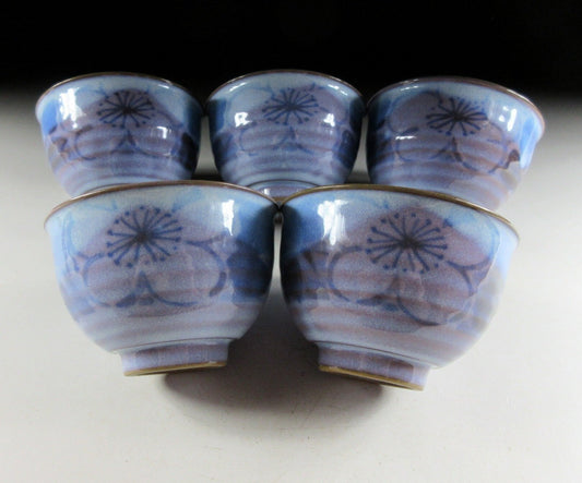 Hagi-ware Ume Sencha Teacups