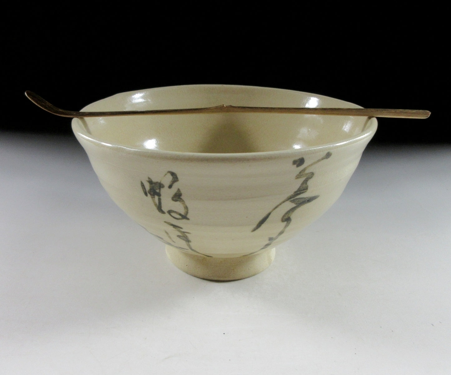 Hand-Painted Kyo-ware Chawan