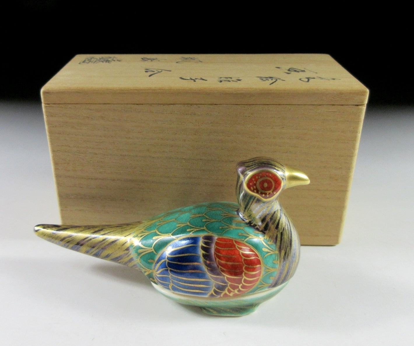 Hashimoto Jogaku Pheasant Kogo