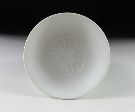 Yasukuni Shrine Sakazuki Sake Cup #2