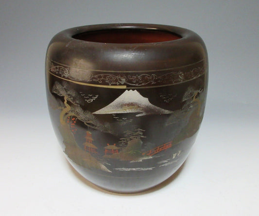 Vintage Hibachi Brazier