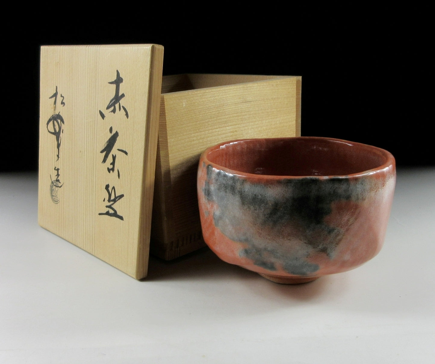 Sasaki Shoraku III Aka-Raku Chawan