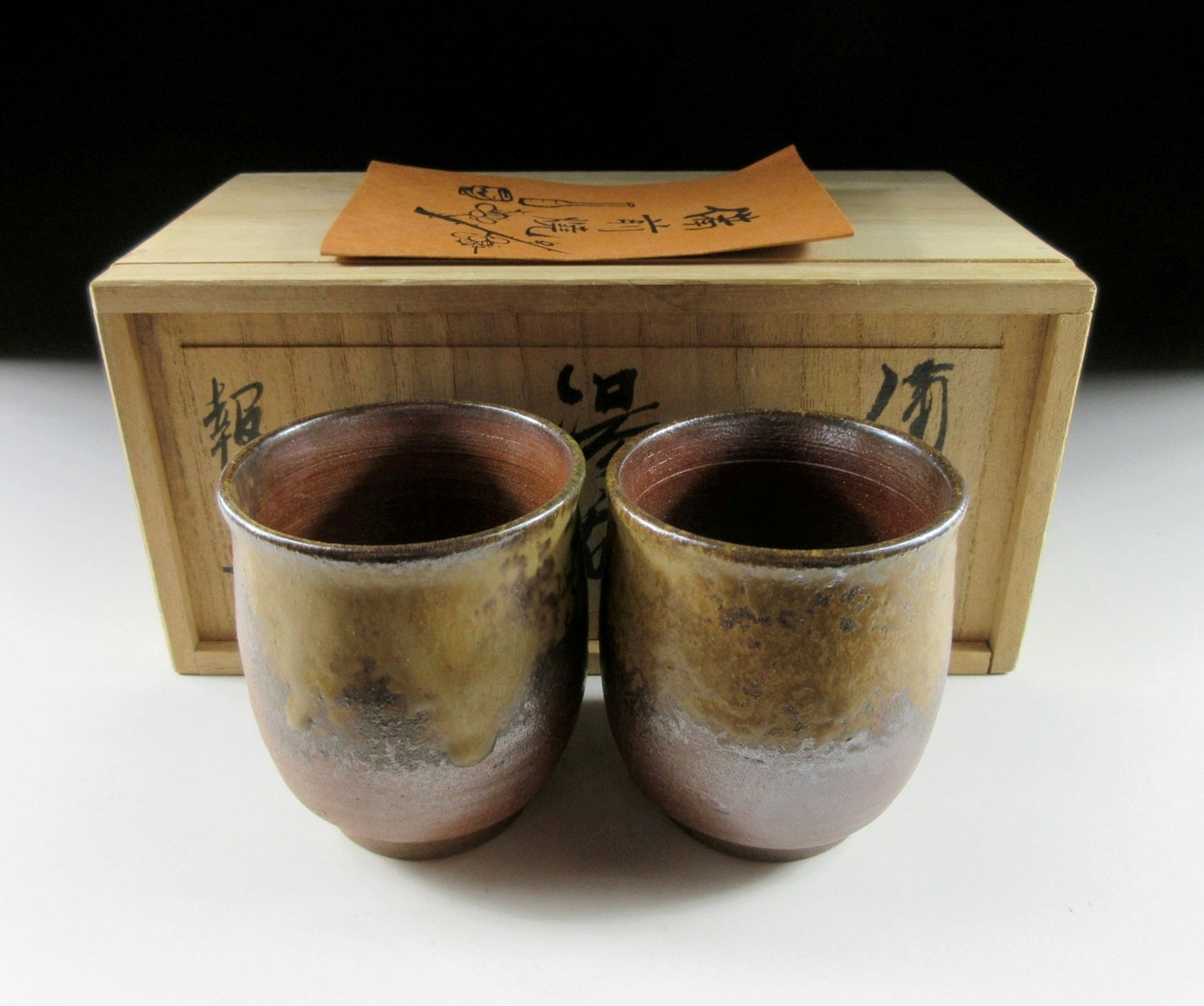 Karaoke Hotoku Bizen-ware Yunomi