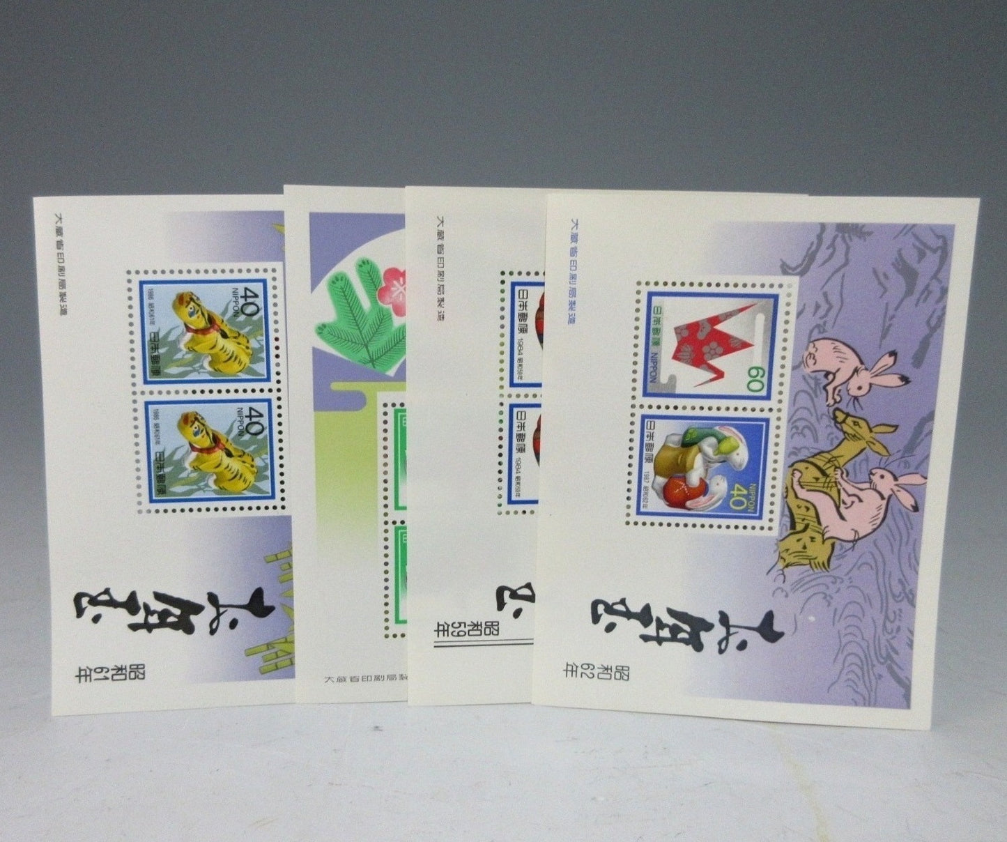 Set of Four Zodiac Stamp Sheets