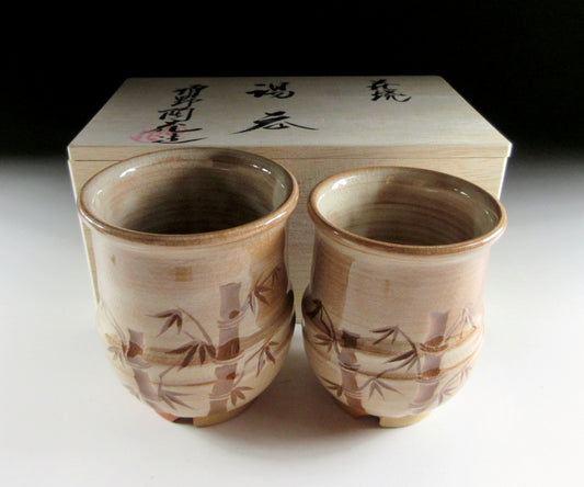 Masuno Toka Hagi-ware Yunomi