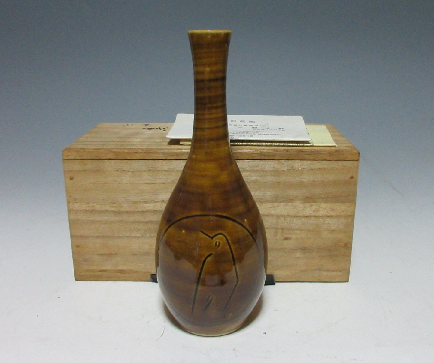 Ohi Chozaemon X Hijiri Glaze Vase
