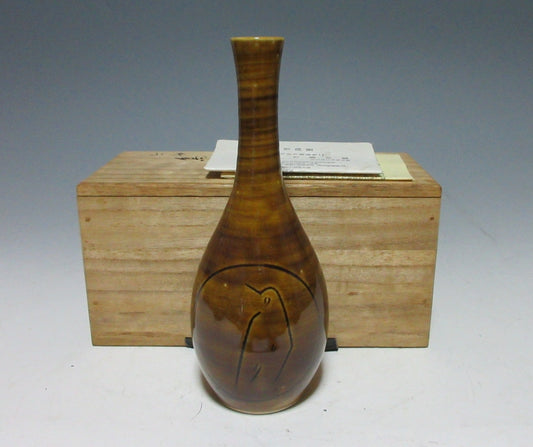 Ohi Chozaemon X Hijiri Glaze Vase