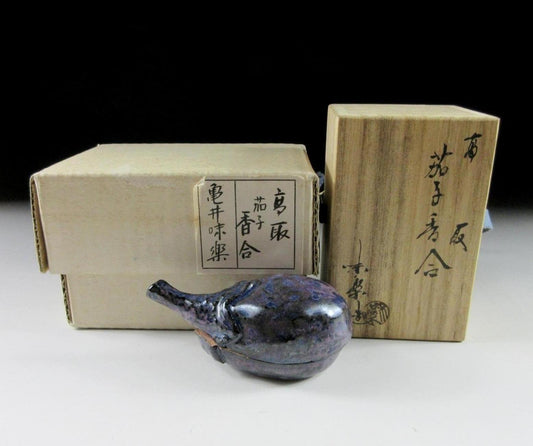 Kamei Miraku XIV Takatori-ware Eggplant Kogo