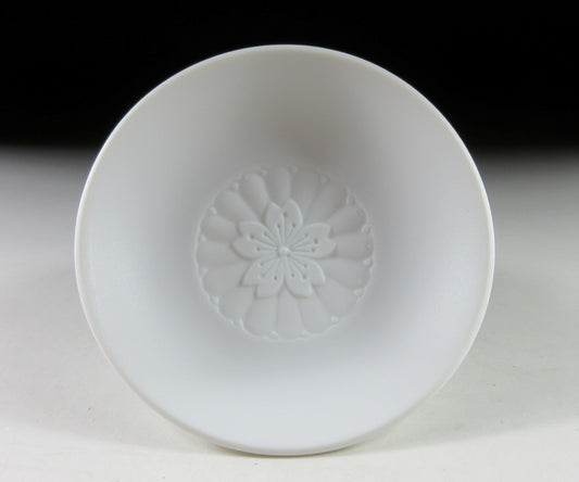 Yasukuni Shrine Sakazuki Sake Cup