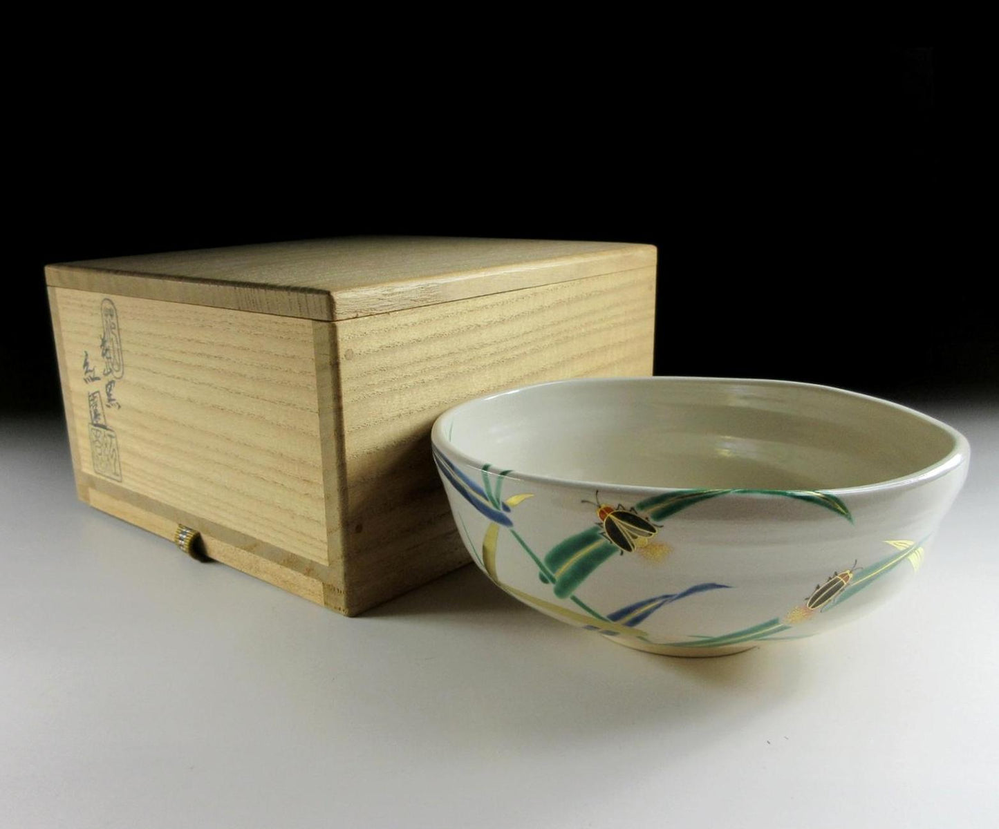 Kiba Koen Firefly Chawan