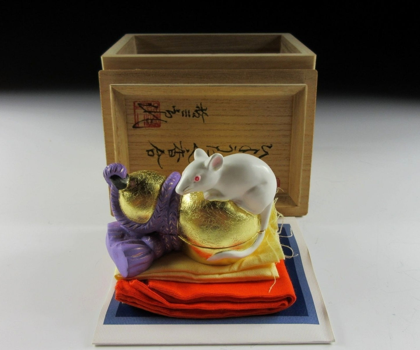 Nishito Tetsusaburo II Hakata Year of the Rat Kogo