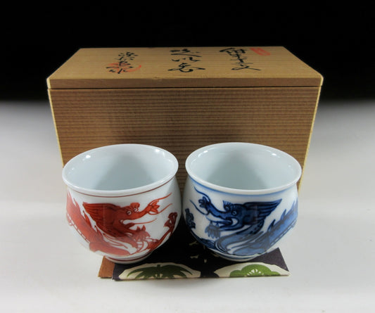 Gen-emon Year of the Dragon Sake Cups