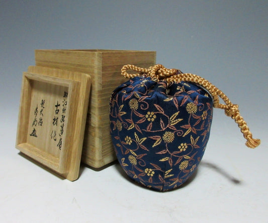 Wood Natsume with Hotani Komei Inscription