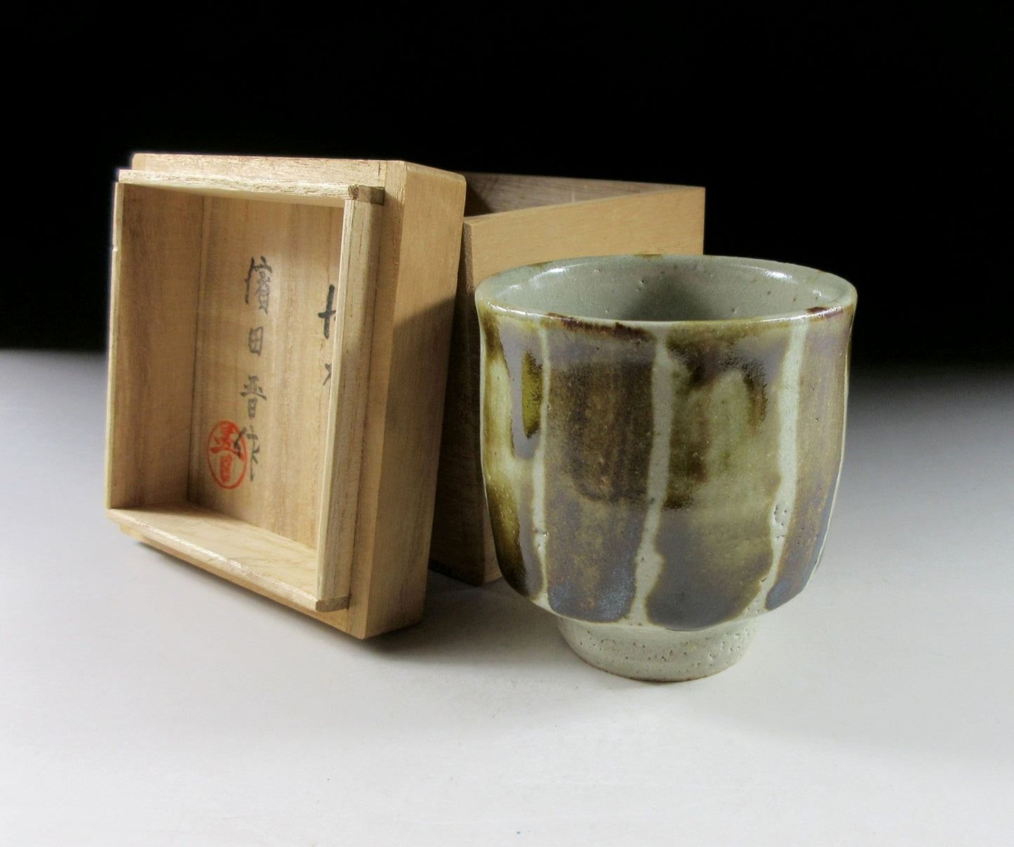 Hamada Shinsaku Mashiko-ware Yunomi