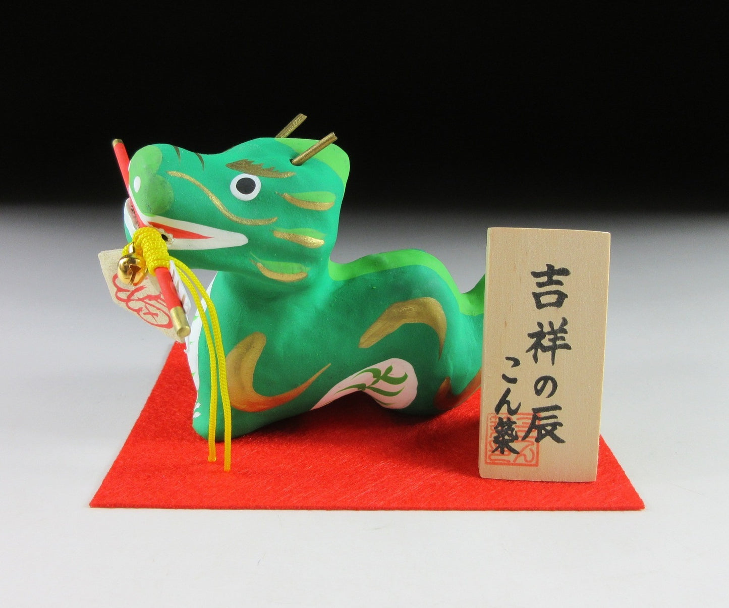 Small Papier-mâché Dragon with Arrow #1