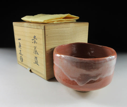 Nishimura Ichiraku Aka Raku Chawan