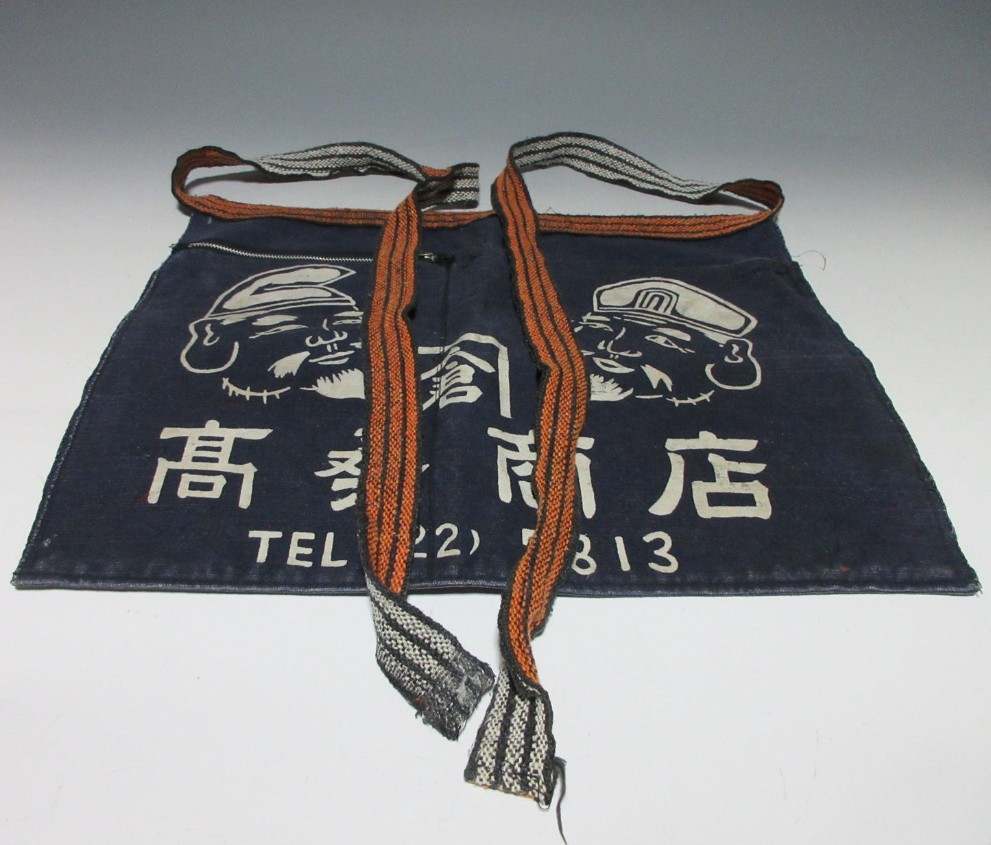 Showa Maekake Apron