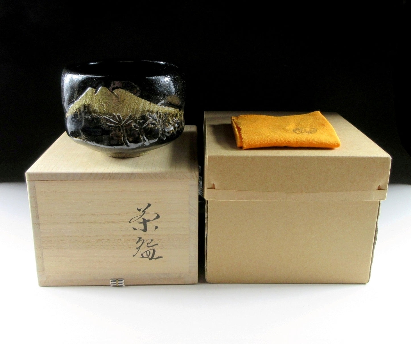 Sasaki Shoraku Mt. Fuji Match Chawan