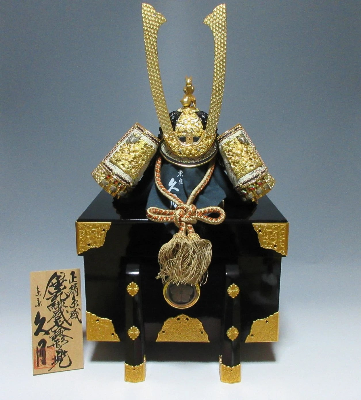 Tango no Sekku Kabuto Kazari Set