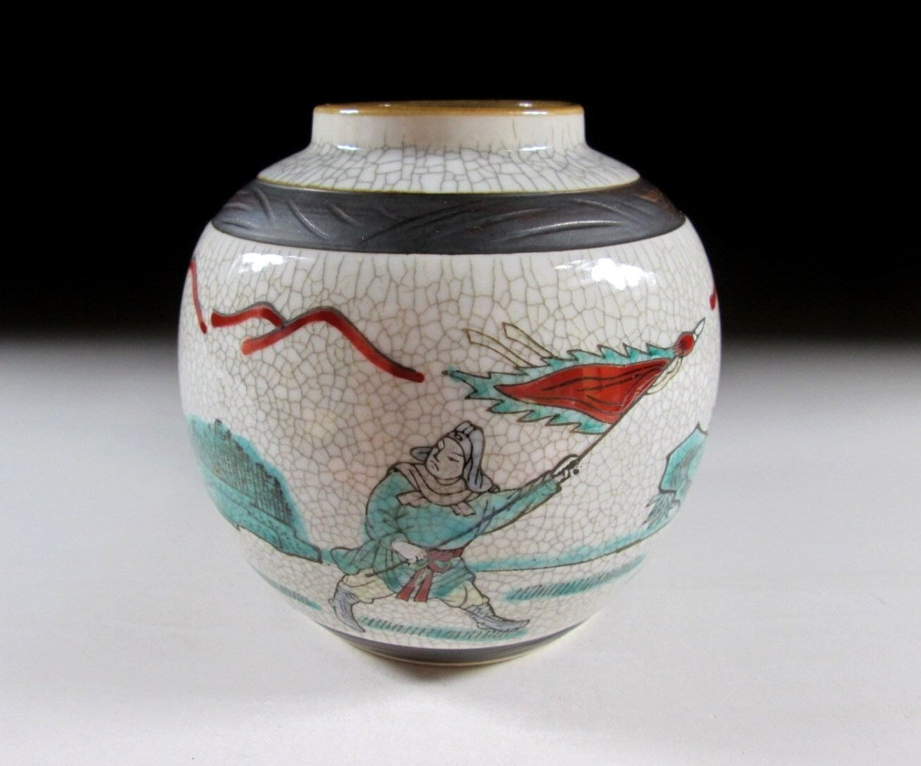 Small Chinese Vase