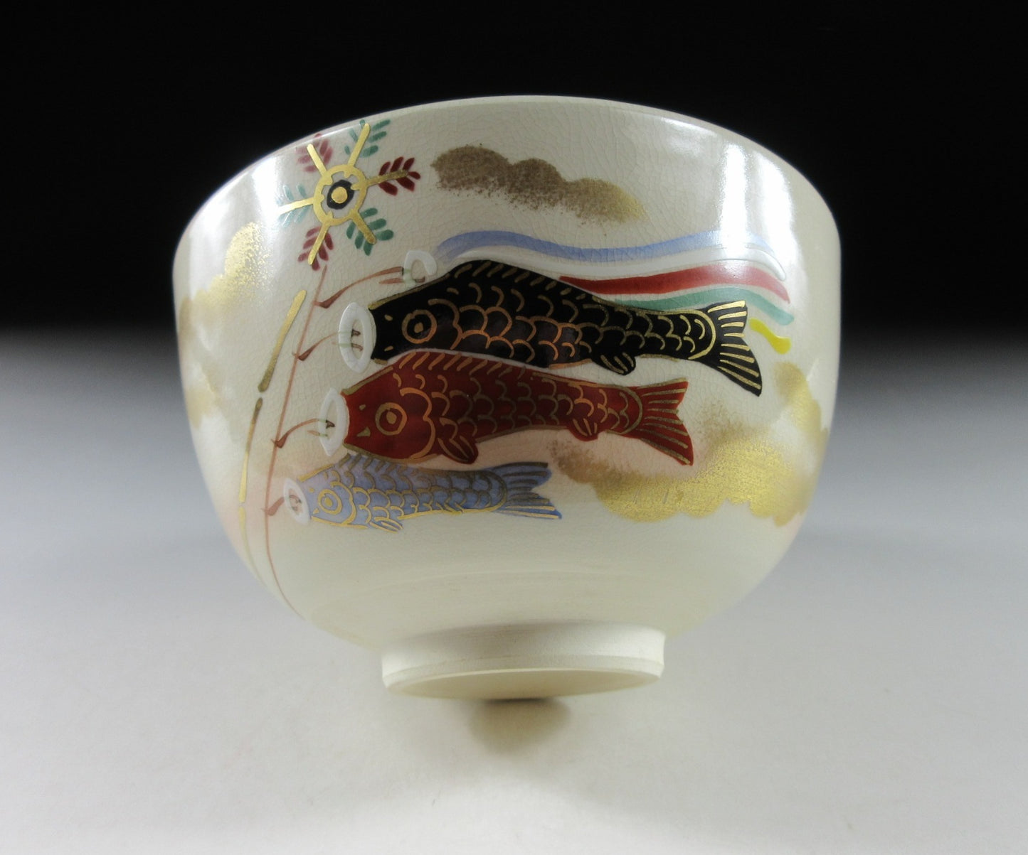 Kawazoe Juraku II Koinobori Chawan