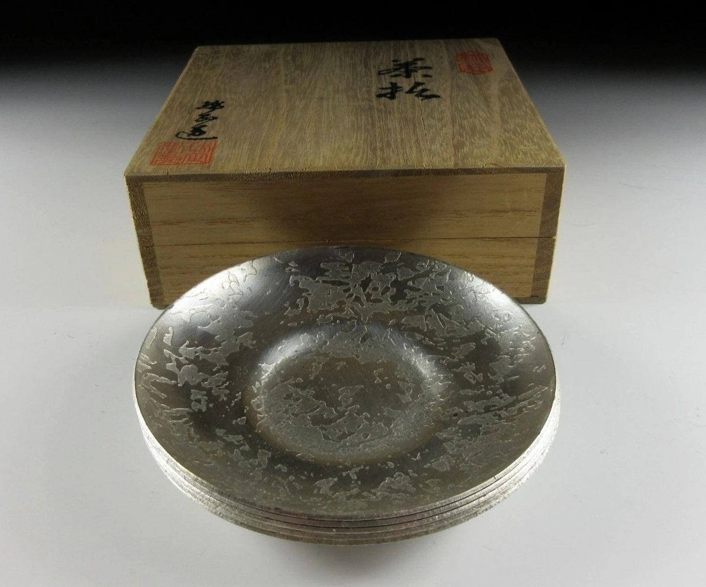 Zuisei Kahaku Takaoka Chataku