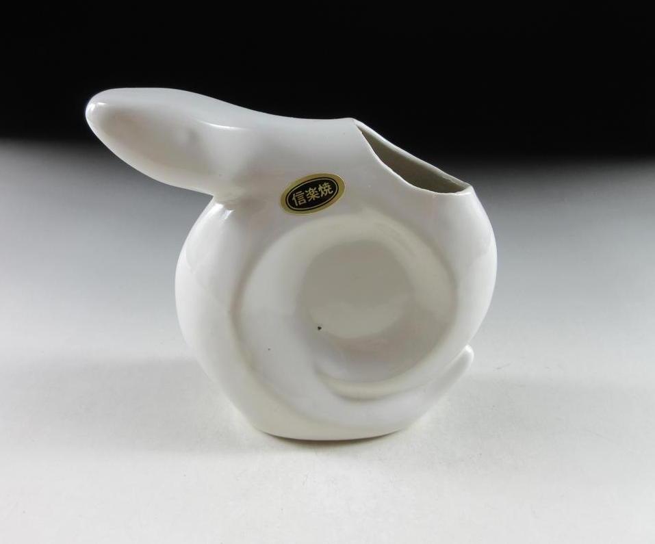 Small Year of the Snake Vase #1
