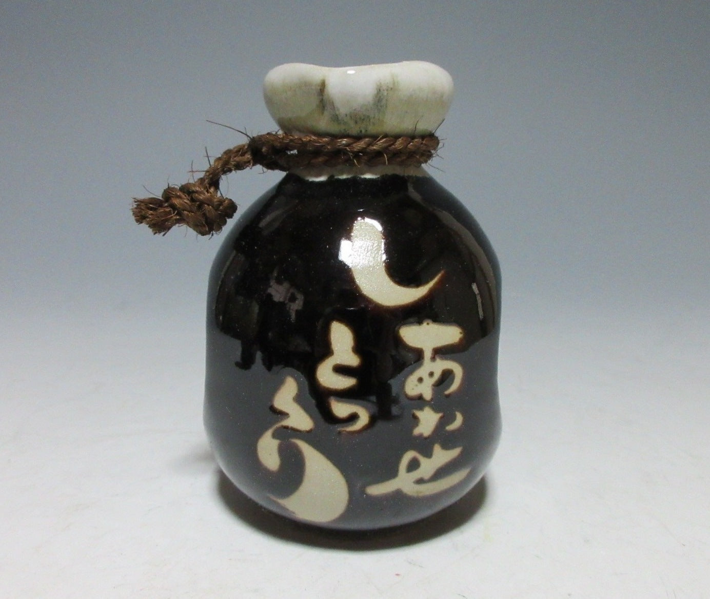 Small Sake Set for Two