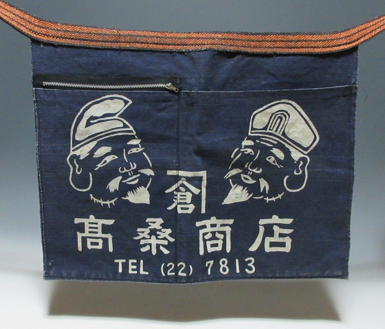 Showa Maekake Apron