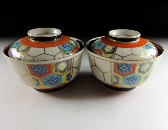 'Kameko Hanamon' Tortoise Shell Bowls